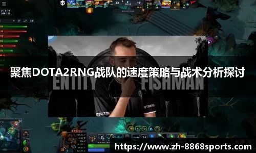 8868体育官网